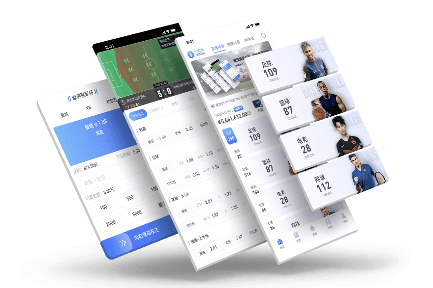 AG贵宾会|官网注册登录